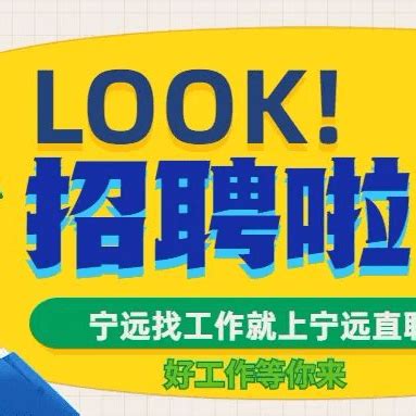 出国打工一览表建筑工普工农场正规工签出国劳务中介._劳务中介_第一枪