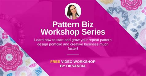 Pattern Workshop 的图像结果