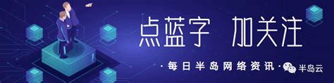 wap建站程序是什么？有哪些特点？ - 建站知识 - 上线了sxl.cn