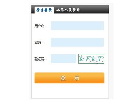 2023年大庆中考高中录取分数线多少分,历年录取分汇总_新高考网