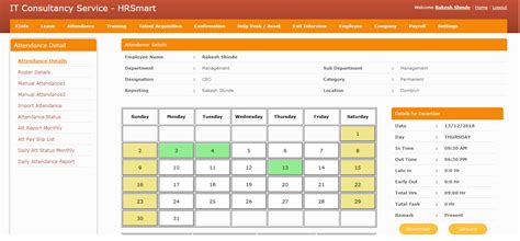 Syncnetic Software