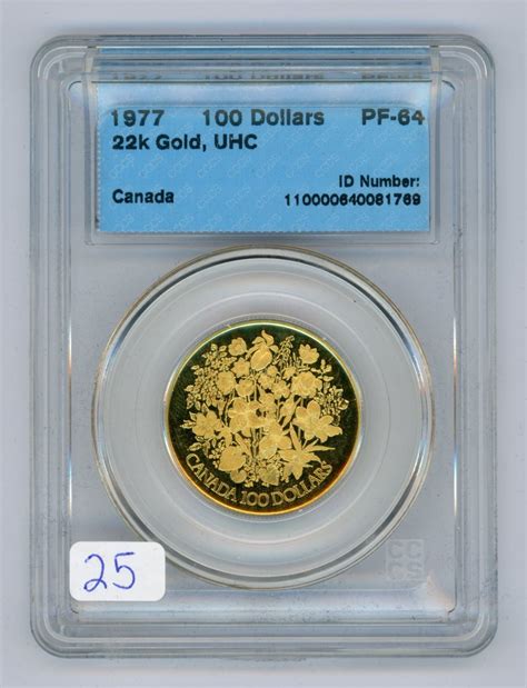 1977 CCCS graded. 22 karat gold, ultra high cameo - Canadian 100 dollar ...
