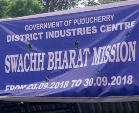 Swachh Bharat Mission 20-09-2018 To 30-09-2018 | Official Website of ...