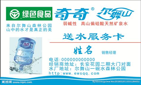 方便！郑州二手房水电气暖过户在家就能办！附操作流程！_业务