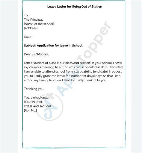 Application for mahendi in school - Brainly.in