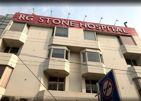 RG Stone Urology And Laparoscopy Hospital Block F, North West Delhi ...