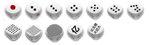 骰子,红色,白色,蛇眼,垂直画幅,形状,进行中,无人,绘画插图,符号设计模板,汇图网www.huitu.com
