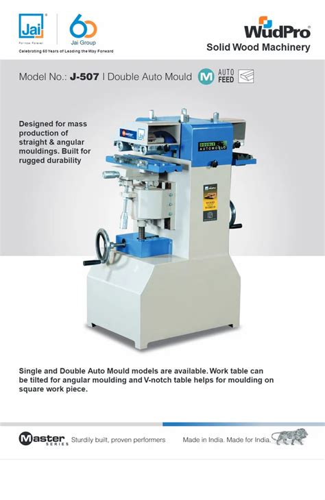 Auto Moulding Machines 3 & 4 side - Auto Mould J-507 Manufacturer from ...