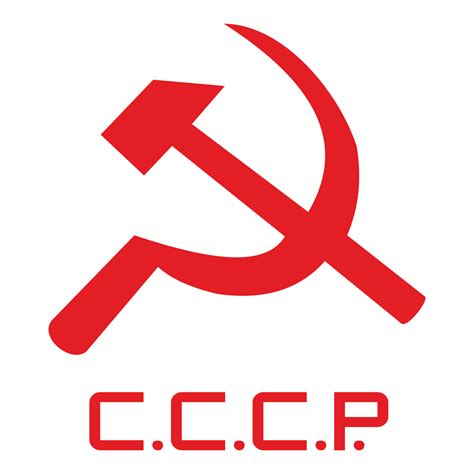 cccp(苏联为何叫做cccp) - 极速风潮