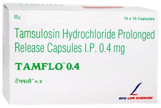 Tamflo 0.4 Capsule 10: Uses, Side Effects, Price & Substitutes