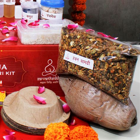 Sarvarth Siddhi Grih Pravesh ( House Warming) Puja Kit – Spirinat ...