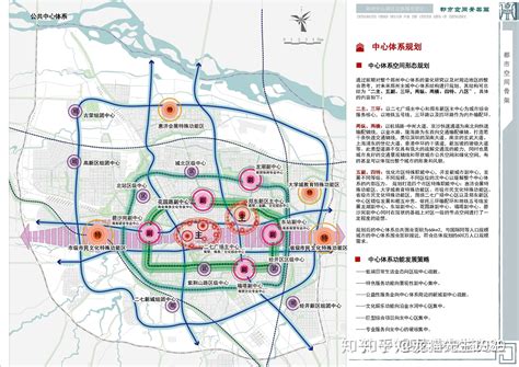 中国最“适合”年轻人创业城市,极具发展潜力,却不是北上广!