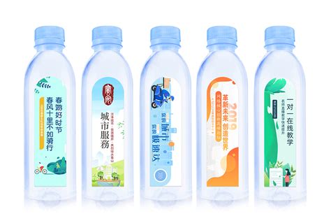 瓶装水LOGO定制-定制水-加工生产-供应厂家-顶恒饮品