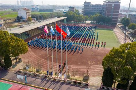 襄阳高新外国语学校2020最新招聘信息_电话_地址 - 58企业名录