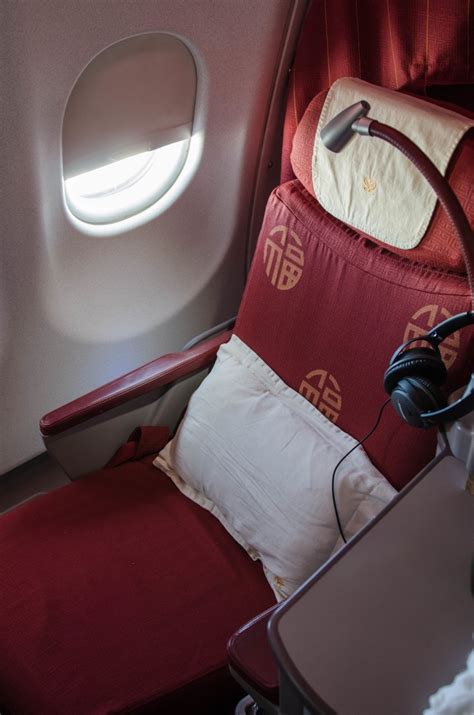 Hainan Airlines Business Class 的图像结果