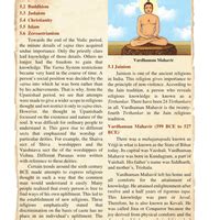 Textbook: Religious Trends in Ancient India - History and Civics Class ...