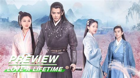 Love a Lifetime Ep 27 Preview 暮白首 第二十七集预告| iQIYI