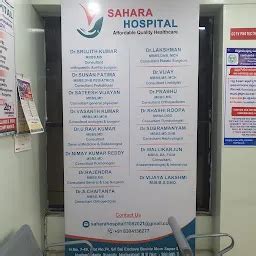 Best Top Rated Hospital in Bandlaguda Jagir, Telangana, India | Yappe.in
