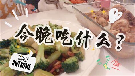 澳科大酒店与旅游管理学院举办 “中国烹饪大师洪连勤厨艺示范工作坊”