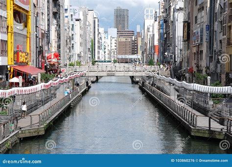 Japan Osaka 的图像结果