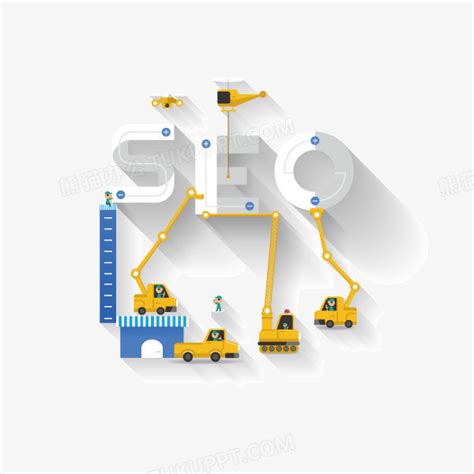 SEO搜索引擎概念图片-放大镜SEO搜索引擎概念素材-高清图片-摄影照片-寻图免费打包下载