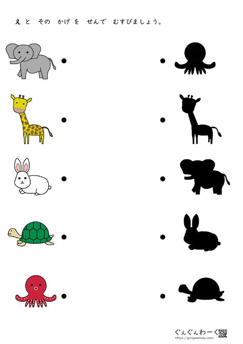 Image result for DXF Python
