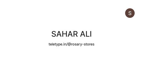 SAHAR ALI — Teletype