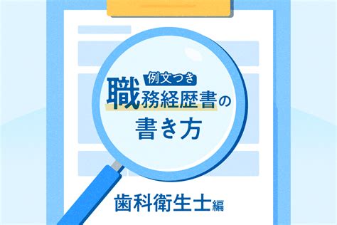 Image result for Extensen Visual Code Ke PDF