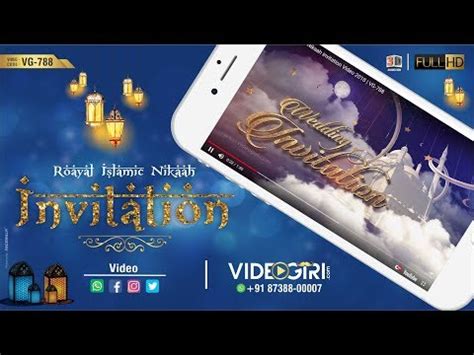 Royal Islamic Nikaah Invitation Video | Muslim Wedding Digital Invite ...