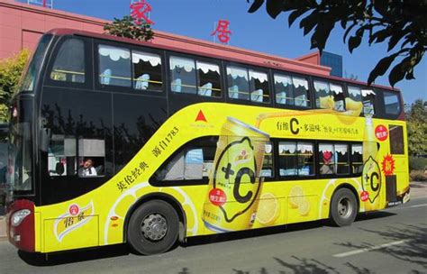 全国公交车广告 - 深圳广告公司