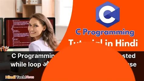 Image result for Nested Loop in Python in Hindi