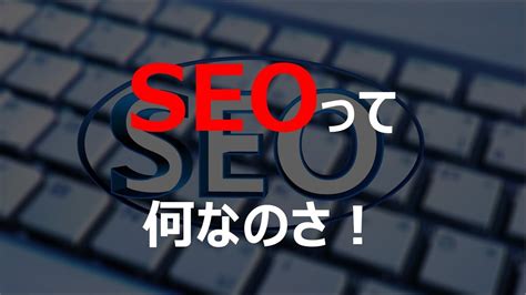 What is the role of content writing in SEO?|Pragna Solutions