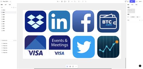 Local App Icon 的图像结果