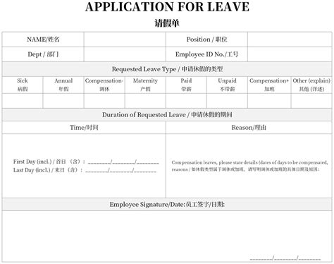 Image result for Java Developer Fresher Resume with ATS Reference