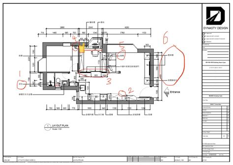 Image result for How Design with Layout Plan