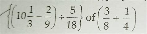 plese solve step by step - Brainly.in