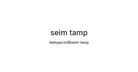 seim tamp — Teletype
