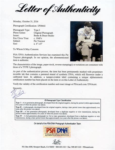 Lot Detail - Pie Traynor Signed Type I Original Photograph by George ...