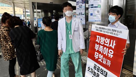 不顾疫情持续罢工，医学院扩招戳了韩国哪些痛点？ – 柚知新闻