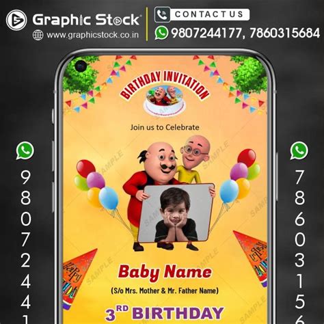 Motu Patlu theme Birthday Invitation Card