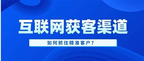 AI天际智能获客系统，实体店AI获客智能获客新车道，教你实体店SEO矩阵如何打造！ - 知乎