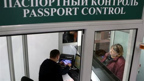 图解如何填写俄罗斯电子版签证申请表2014-签证须知-俄罗斯信泰国际旅行社