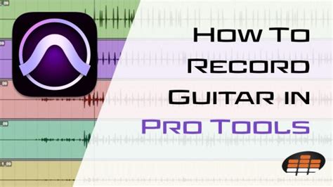 Pro Tools Recording 的图像结果