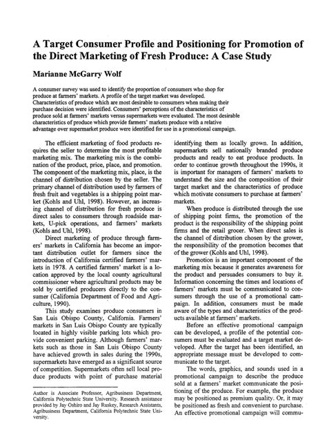 Target Consumer Profile 的图像结果