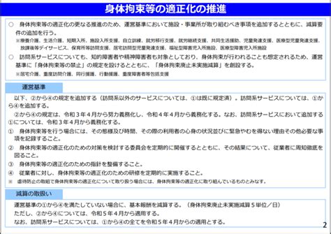 Image result for Java Language Coding Dikaye