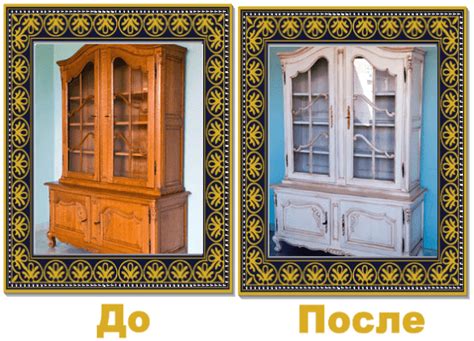 Последовательность реставрации деревянной мебели - 82 фото