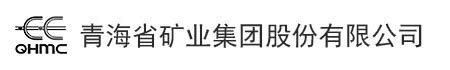 青海西部镁业有限公司--青海西部镁业|西部镁业有限公司|西部镁业