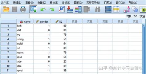 自学《统计学》--贾俊平.第二章 数据的搜集 - 知乎