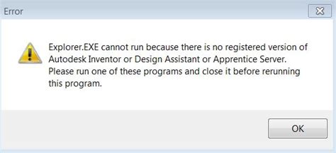 使用Inventor Design Assistant多次后显示“Explorer.exe无法运行”