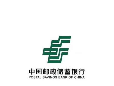 邮储银行惠州市分行与市科技局签署战略合作协议|邮储银行|战略合作协议|惠州市_新浪新闻